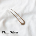 Plain Silver - 3 LEFT