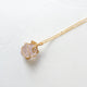 Pink Quartz