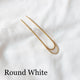 Round Off White